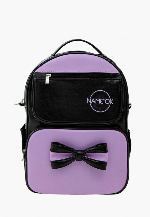 Рюкзак детский и мешок Name'Ok цвет фиолетовый  Фото 2