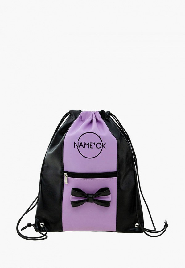 Рюкзак детский и мешок Name'Ok цвет фиолетовый  Фото 4