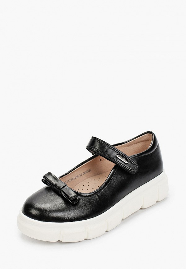 фото Туфли mursu