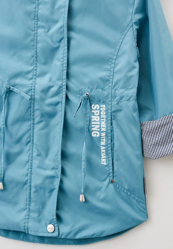 фото Парка аксарт