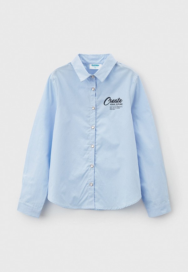 

Рубашка Acoola, Голубой