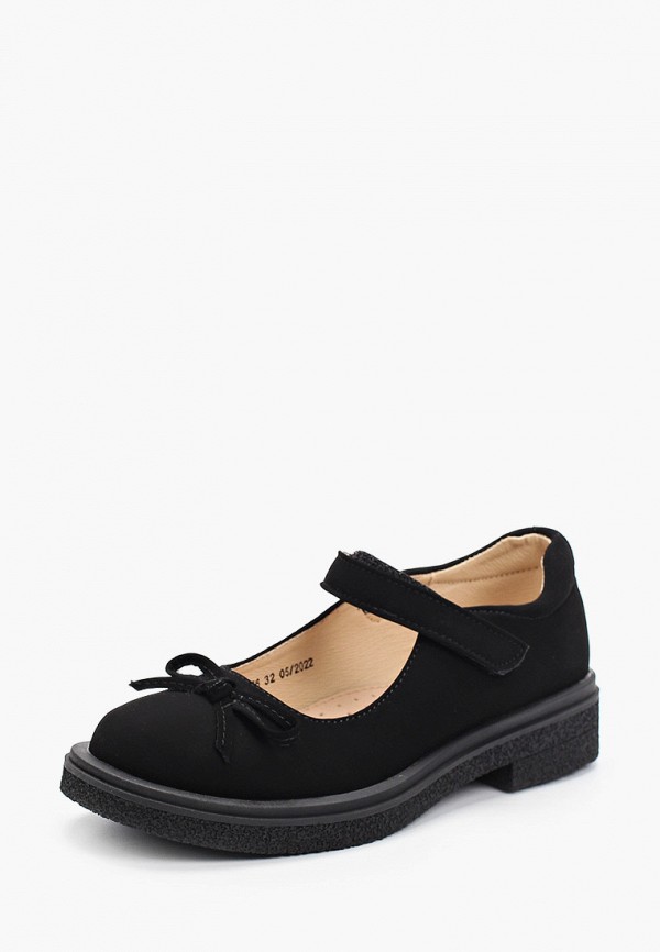 фото Туфли mursu