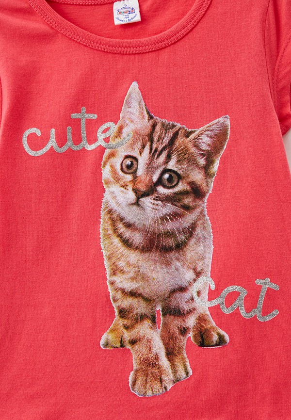 фото Костюм спортивный modis