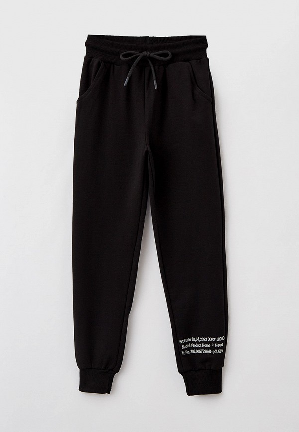 фото Костюм спортивный beneti