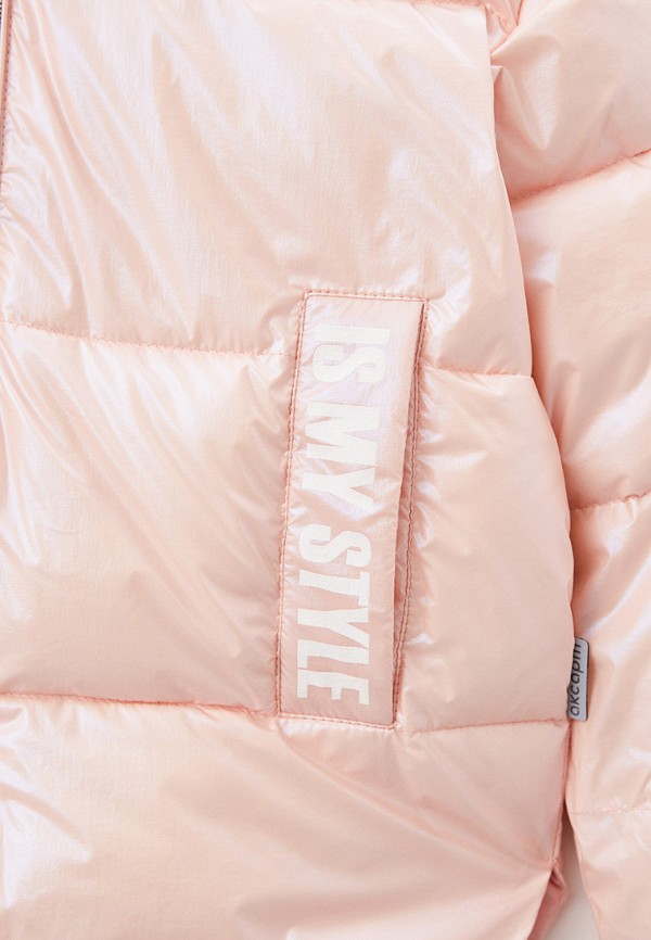 фото Куртка утепленная аксарт