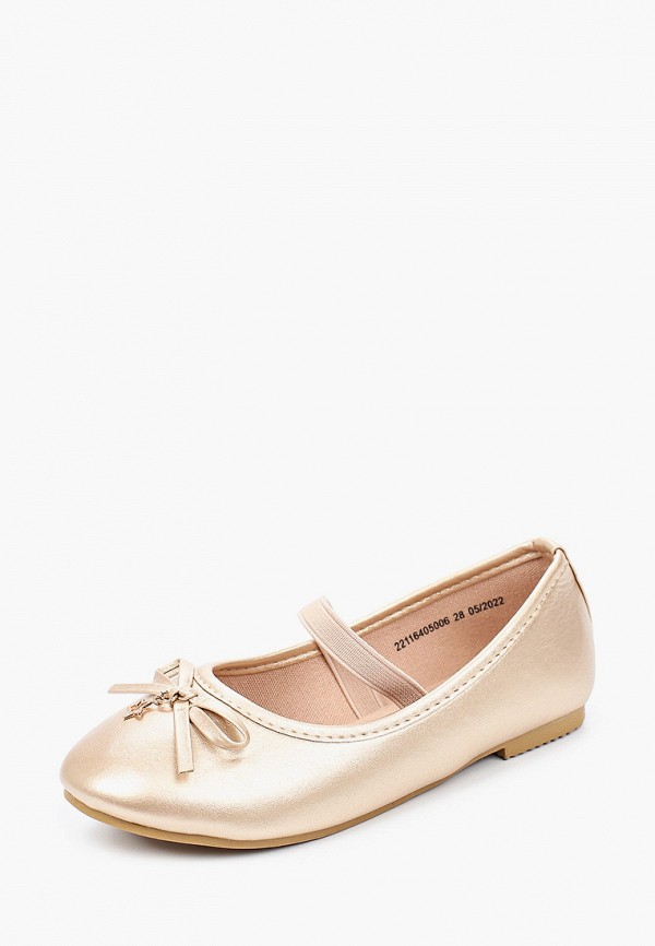 фото Балетки mursu