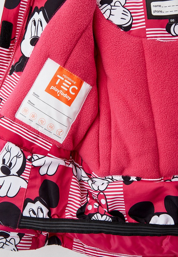 фото Костюм утепленный playtoday