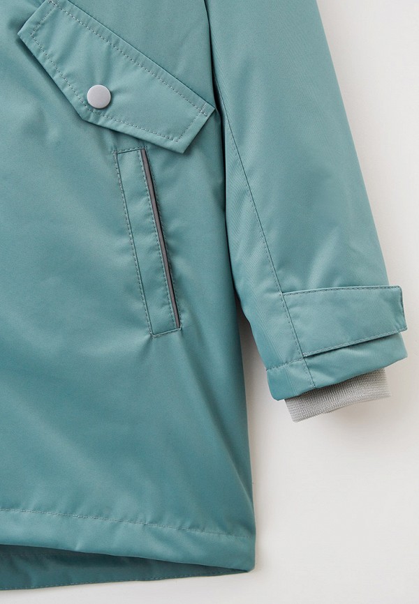 фото Парка avese