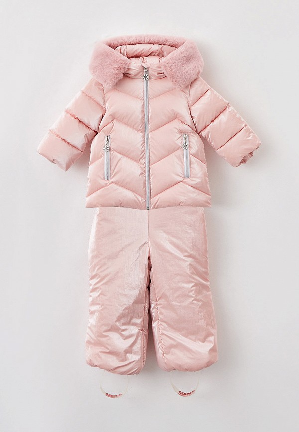 фото Костюм утепленный аксарт