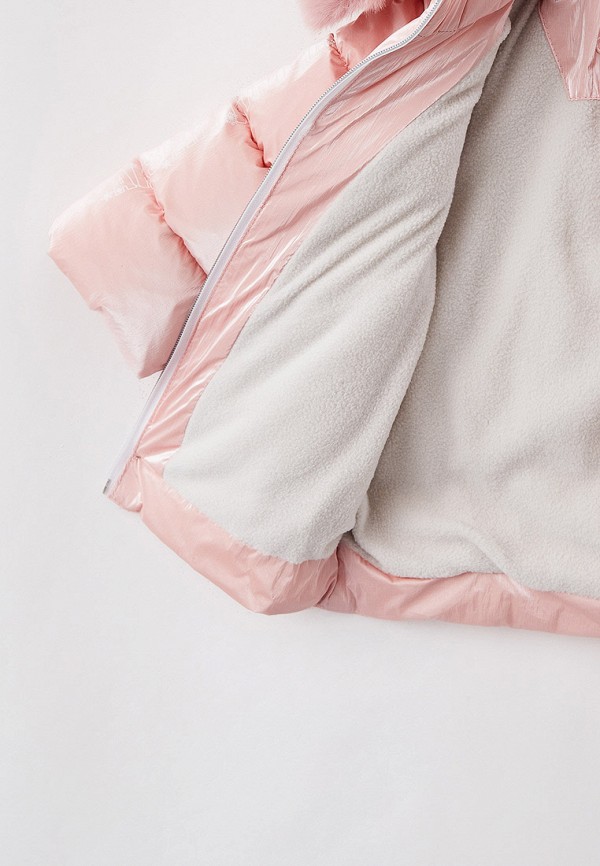 фото Костюм утепленный аксарт