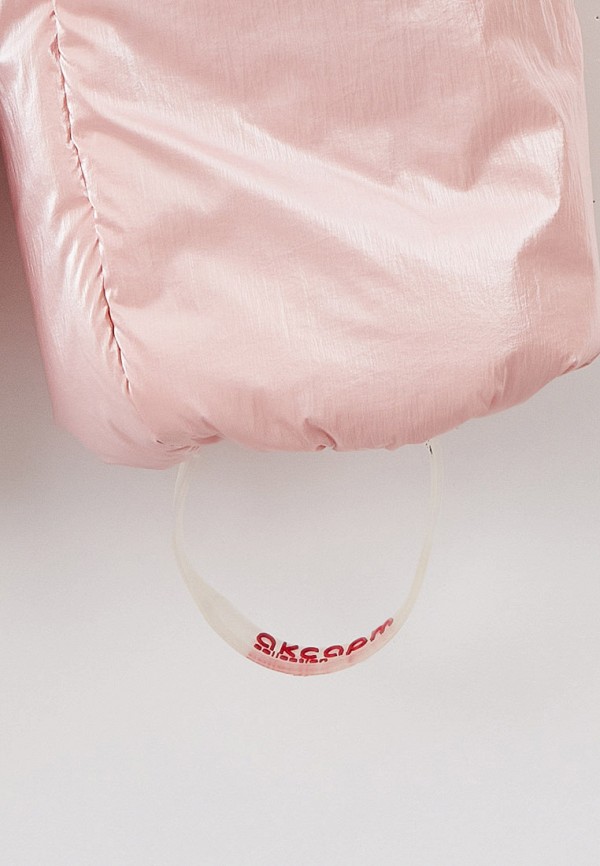 фото Костюм утепленный аксарт