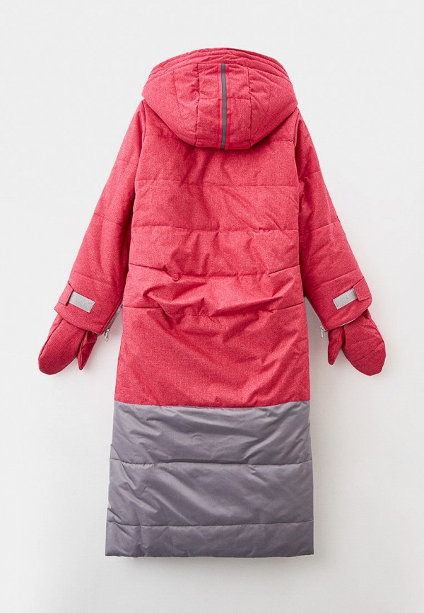 фото Куртка утепленная и варежки smena