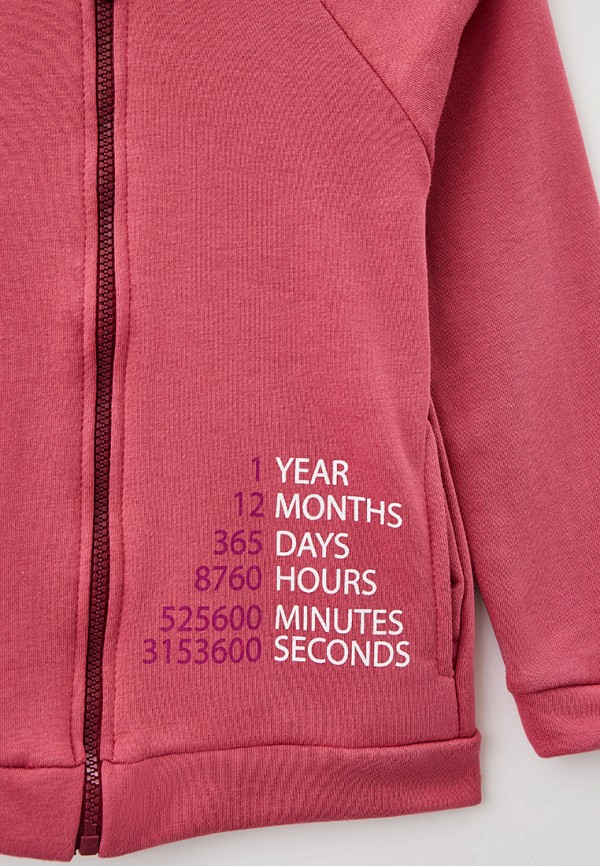 фото Костюм спортивный youlala