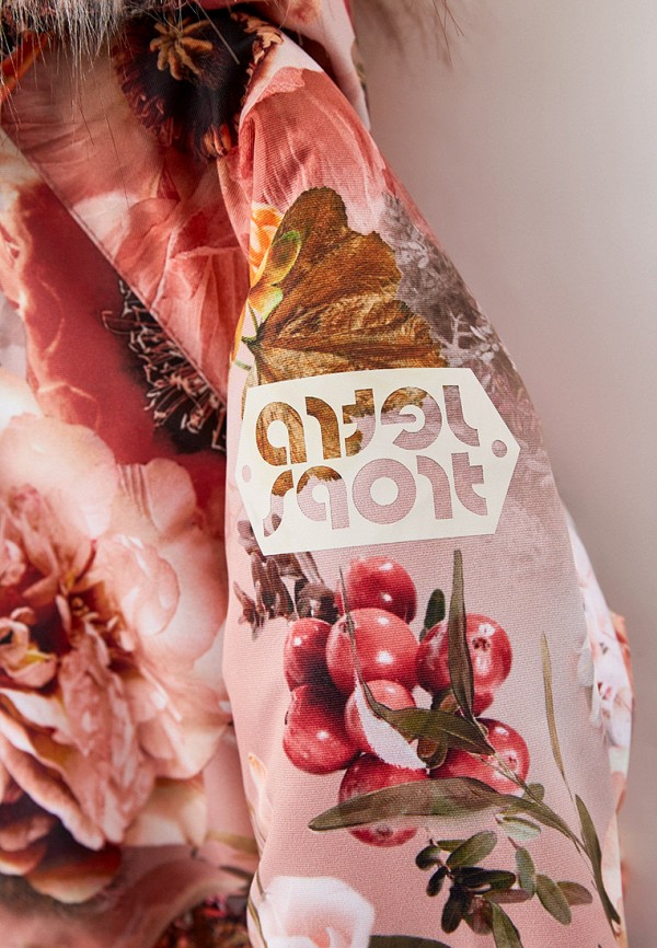 фото Комбинезон утепленный artel