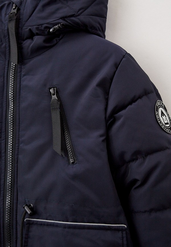 фото Парка smena