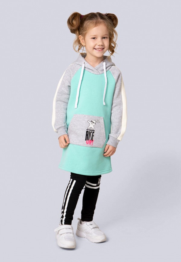 фото Костюм спортивный pappayes