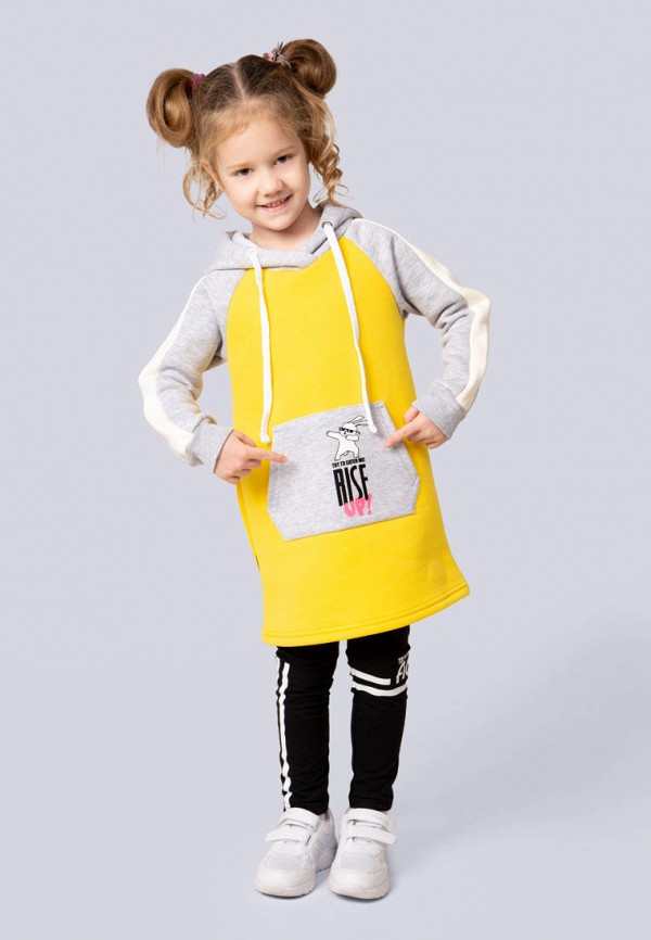 фото Костюм спортивный pappayes