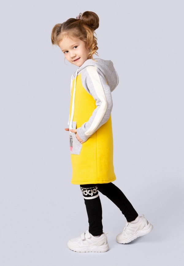 фото Костюм спортивный pappayes