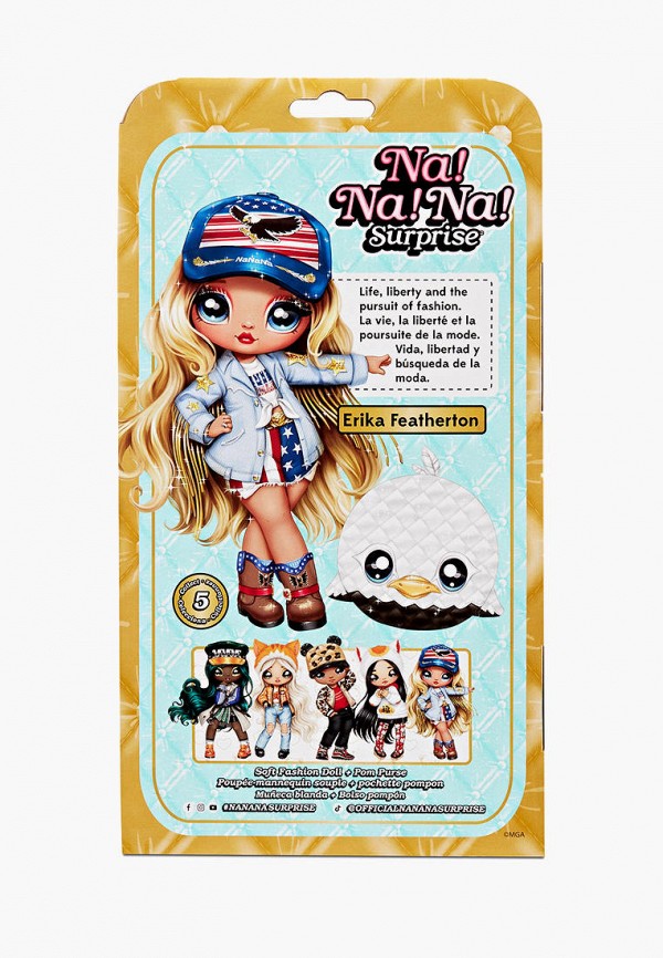 фото Набор игровой mgae