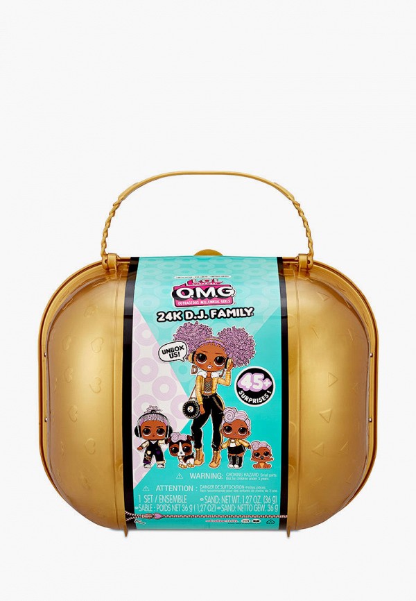 фото Набор игровой l.o.l.