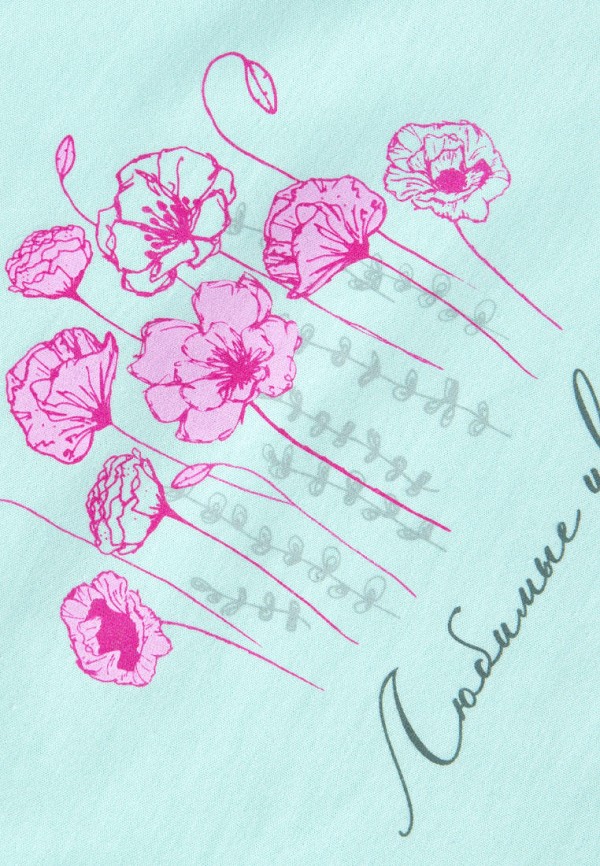 фото Лонгслив bossa nova