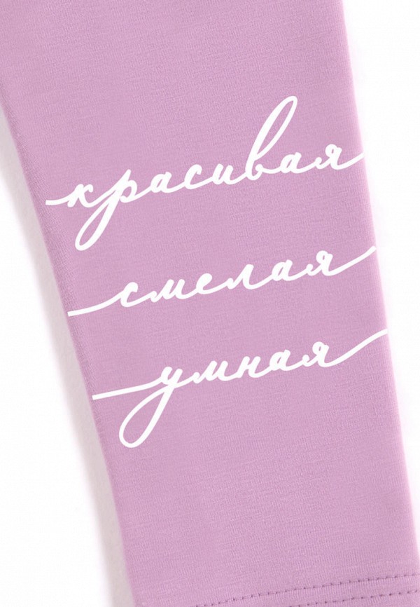 фото Леггинсы bossa nova