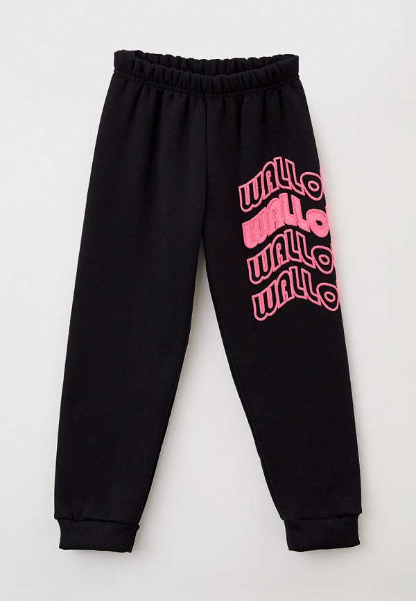 фото Костюм спортивный youlala