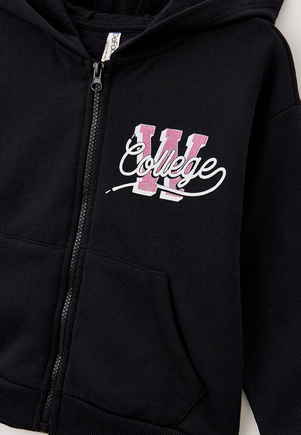 фото Костюм спортивный defacto