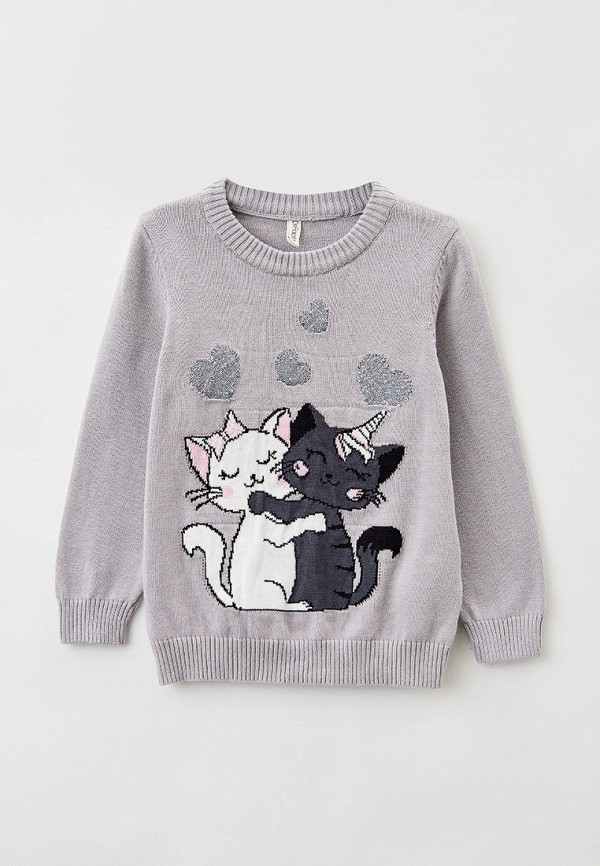 серый серый