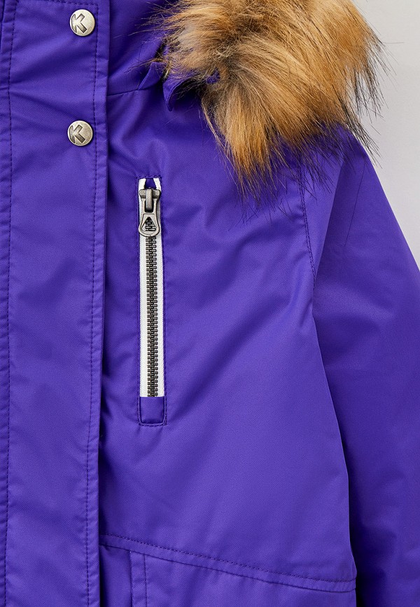 фото Парка kisu