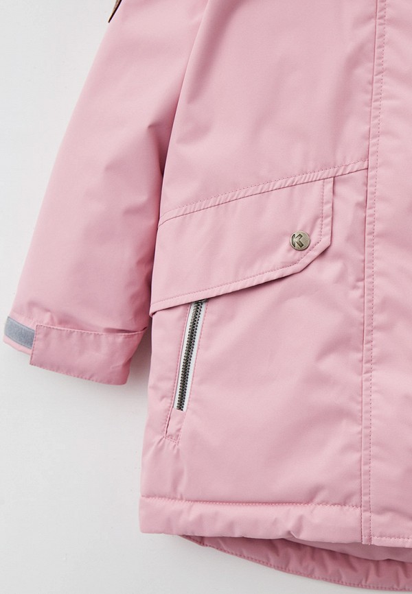 фото Парка kisu