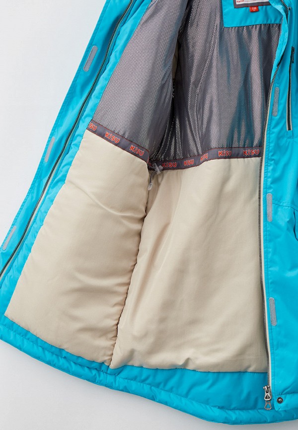 фото Парка kisu