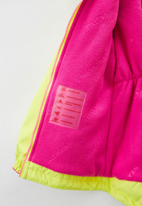 фото Парка nikastyle