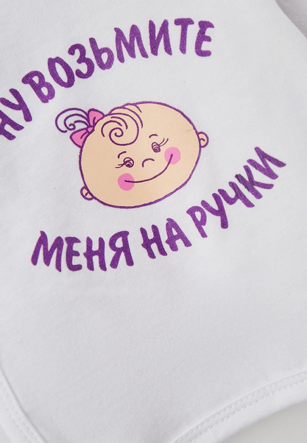 фото Распашонка, ползунки и шапочка желтый кот