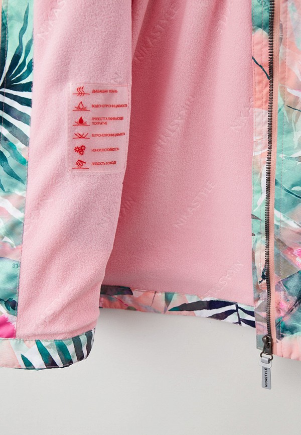 Плащ Nikastyle разноцветный, размер 128, фото 5