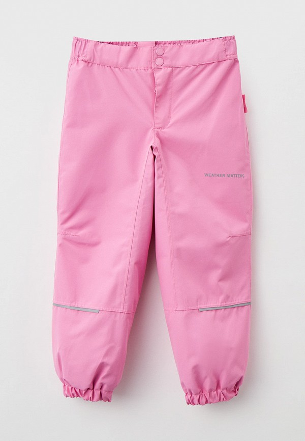 

Брюки Sela, Розовый, Exclusive online