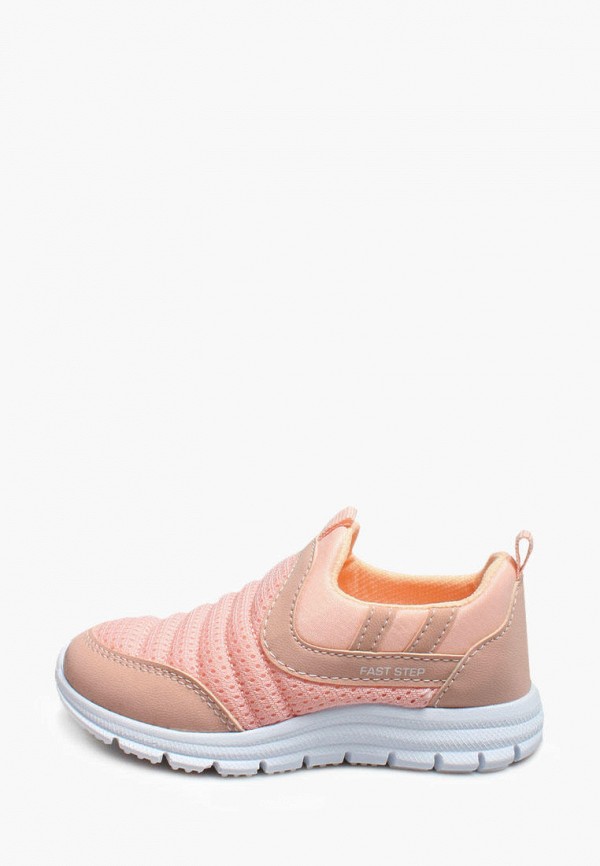 

Слипоны Fast Step, Розовый