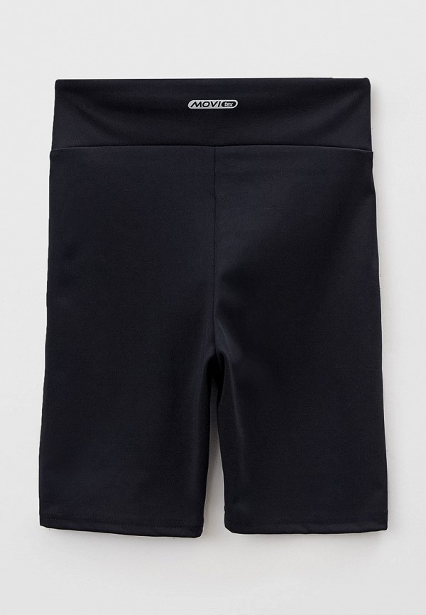 фото Шорты спортивные demix