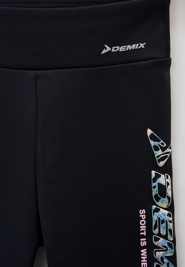 фото Шорты спортивные demix