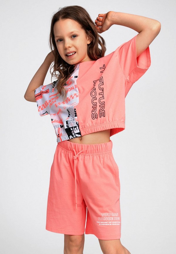 

Шорты спортивные PlayToday, Коралловый