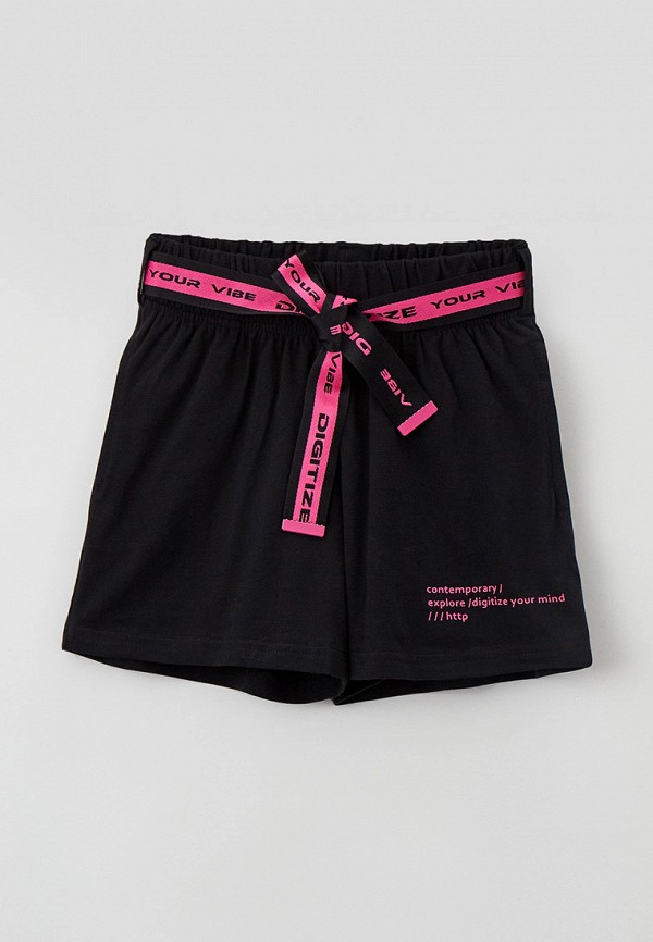 фото Костюм спортивный playtoday