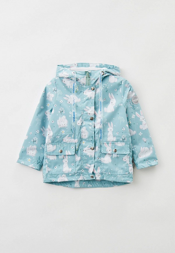 

Куртка Batik, Бирюзовый, Джилиан
