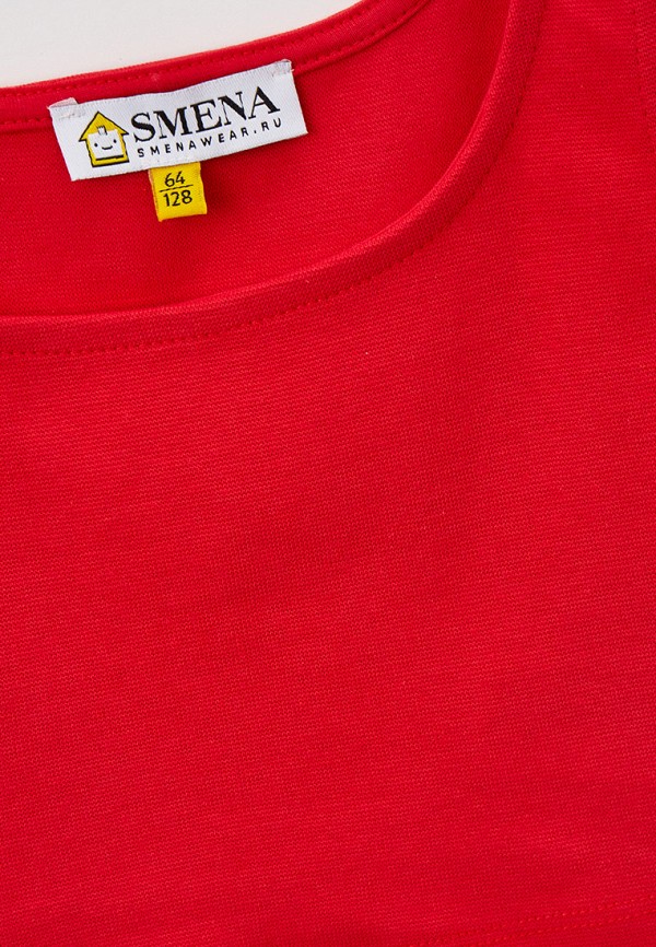 фото Топ smena