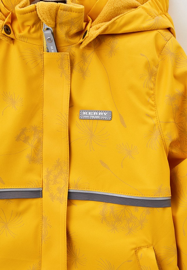 фото Костюм утепленный kerry