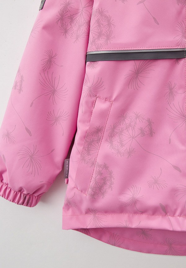 фото Костюм утепленный kerry