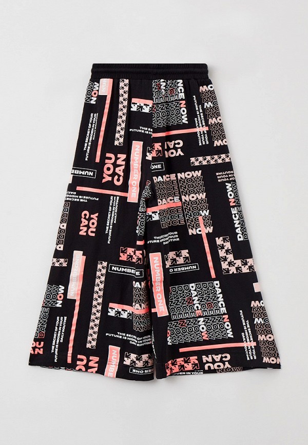 фото Брюки спортивные playtoday