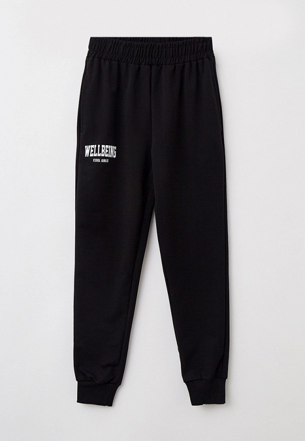 фото Костюм спортивный beneti