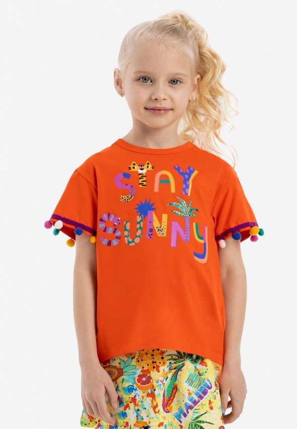 Футболка Kapika 1871₽