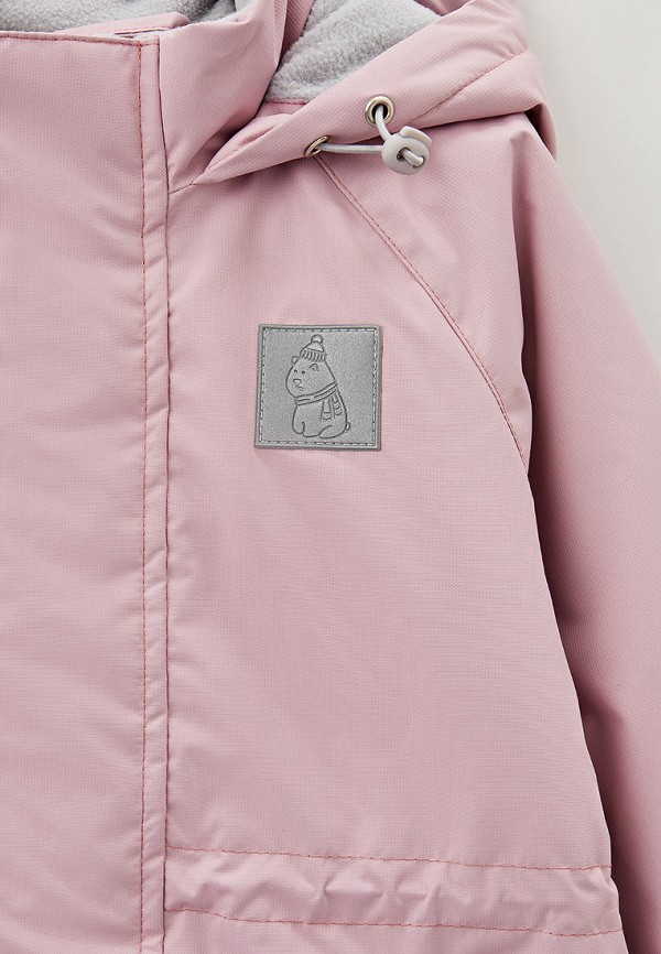 фото Костюм утепленный arctland