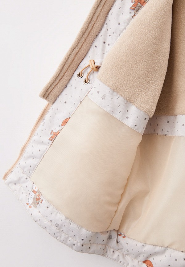 фото Костюм утепленный arctland